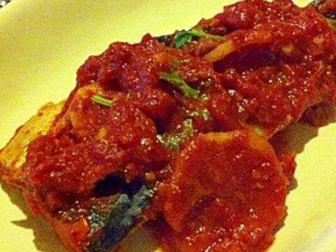ベトナム屋台の味★鯖のトマト煮